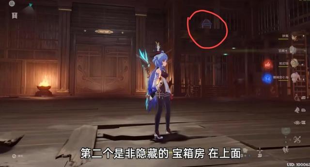 小猫钓鱼游戏龙王版有船