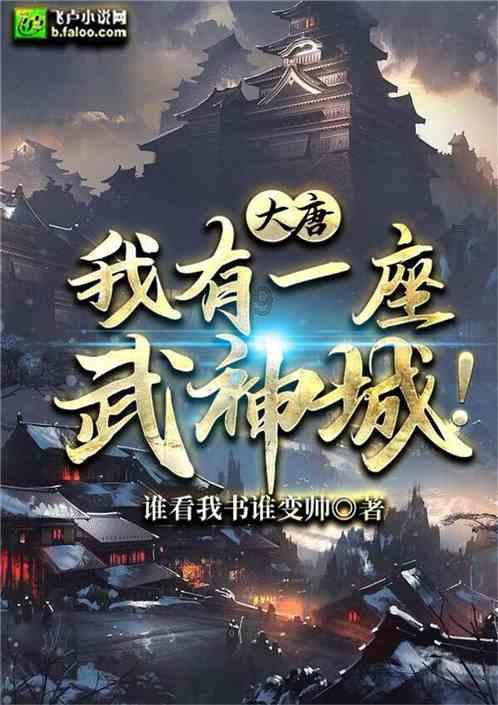 hahabet官网亮点